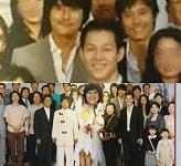 택시 조선희♥송경섭 결혼식 사진 공개...당대 톱스타 이정재·정우성·안재욱 참석 눈길