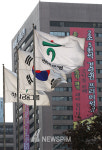하나금융-외환銀 노조와 통합 합의... 고용보장 타협 (상보)