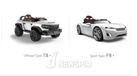 신성델타테크, 유아용 전동차로 中·美 시장 온-오프 동시 공략