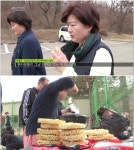 세상 끝의 집-마음의 언덕 국립공주병원 사람들의 진솔한 휴먼 스토리...나를 잊지 말아요