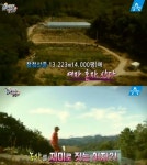 갈 데까지 가보자 소녀농부 박정자씨, 마카·삼채·아마란스 희귀작물 키워 연 1억원 대박