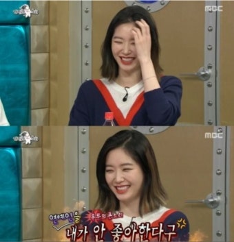 김새롬·이찬오 셰프 결혼, 김새론 과거 연애관-이상형 발언 보니 이찬오가 딱이네?