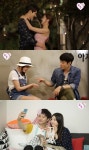우리결혼했어요4 이종현·공승연 결혼식-오민석·강예원 키스 토론-육성재·조이 신혼집 꾸미기