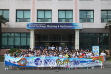 효성, 창원공장 직원 자녀 대상 하계 캠프 진행