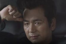 라스트 정사장, 독사·악어 불러 회유하다 의외의 말 들어 장태호 그놈 아시죠?