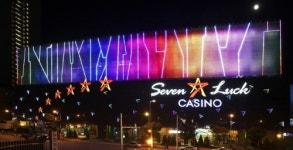 국보디자인, 내년 용산호텔·영종도 카지노 입찰 참여 검토