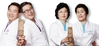 한식대첩3 우승한 서울, 준우승한 전남...서울팀·전남팀 손맛을 볼 수 있는 식당은?