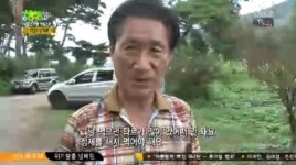 '2TV저녁 생생정보' 구지뽕 기름·석청...음식이 아닌 '보물', 값진 음식 먹는 곳은?