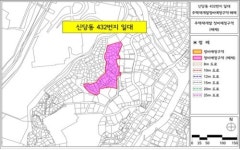 서울 신당2동·마장동·중화동 정비예정구역 해제