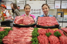이마트, 경주 천년한우 국산의 힘 신규 상품 선정