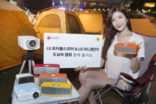 LG전자, 시청 광장 앞 서울 문화의 밤 캠핑 후원