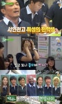 학교 다녀오겠습니다 신수지, 알고보니 몸치에 박치...샤킬오닐·추성훈·한승연·홍진호 학교 적응기