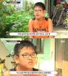 영재발굴단 남다른 효심 정읍효자 김용현 길러준 할머니, 할아버지에 늘 속만 썩여 미안해