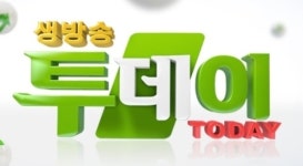 생방송 투데이 맛집, 4000원 무한리필 한식뷔페...8찬 가정식 백반 엄마의 마음