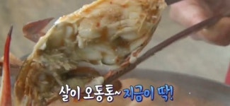 생방송 오늘저녁 충남 태안 꽃게요리 맛집...굴게탕·해물탕·게국지·게장 일품