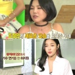 불후의 명곡 알리 “조정민, 이효리 보는 것 같다”...섹시+상큼 색다른 매력