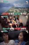 '유자식 상팔자' 모녀끼리 이태리 여행 2편, 이경실 딸 손수아 