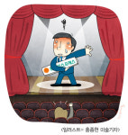 동부익스프레스 인수戰, 매각연장이냐 스톱이냐