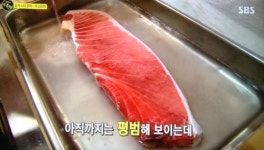 생활의 달인 일식 무교동파 윤권중 달인의 참치 해동...얼었던 참치살 꿈틀대는 놀라운 실력