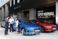 현대차, 신형 아반떼를 경험하라...1박2일 시승행사 진행