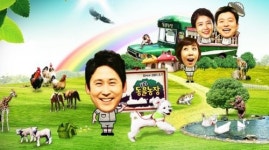 TV동물농장 남의 집 드나드는 뻔뻔한 개 뻔순이...계속 들리는 이유는?