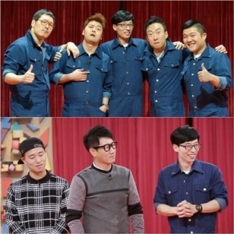 '해피투게더3' 유재석·박명수·전현무 3MC체제...7년 만에 사우나 벗어난 해투