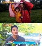 정글의 법칙 김동현 민아는 나의 심장...하니는 어쩌고?