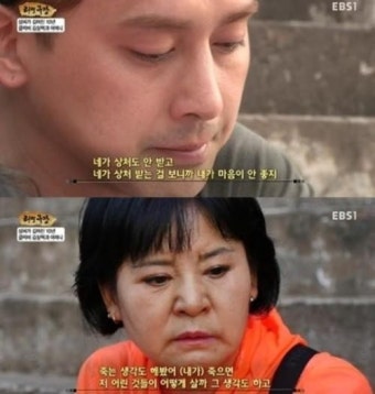 클릭비 김상혁 母 “음주운전 후 고통받는 아들...죽음까지 생각”