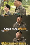 진짜 사나이 해병대 입대, 이기우·허경환·이이경·딘딘 새 멤버들 긴장 빡
