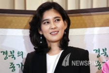 자부심 느꼈다...이부진, 종가음식 지원 팔 걷어붙여