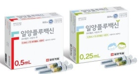 일양약품, 올해 약 160억 규모의 백신 판매 달성