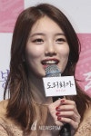 '도리화가' 수지 “판소리, 노래하던 발성과 달라 힘들고 거북했다”