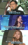 너의 목소리가 보여 시즌2 반전 연속, 의정부 아이비·엠씨더잡스·8등신 이선희 미친 가창력