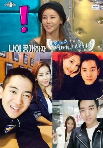 '라디오스타' 미나 “남친 류필립, 내가 20대인줄 알았다더라”...류필립 면회사진도 공개