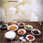 수요미식회 심영순·재경·유상무 출격, 날카로운 밥맛 평가...밥 맛있는 집은 어디?