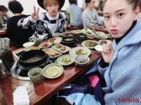 수요미식회 우월한 남매 비주얼 레인보우 재경·엔플라잉 재현 훈훈한 투샷