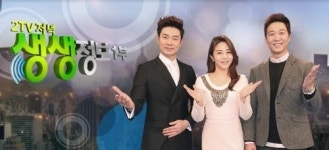 2TV 저녁 생생정보 매운 갈비찜 vs 퓨전 갈비찜 vs 대왕 갈비찜, 이용식 강추 맛집 당신의 선택은?