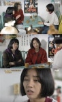 응답하라 1988 덕선 절친 이민지·이세영, 류준열 언급하며 호들갑...축하해. 너 또 남자친구 생겼어