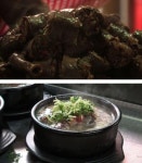 다큐멘터리3일 날이면 날마다 오는 순대국밥이 아닙니다...천안 성환이화시장 순대타운