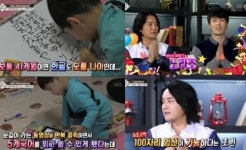 영재발굴단 5개국어 하는 41개월 준아, 태블릿PC 보며 독학...노라조, 세자리수 암산 반전 브레인