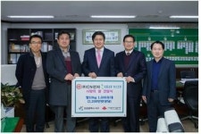 인천 주안아파트형공장 시행자 (주)CN전자, 1000포대 '사랑의 쌀' 기증