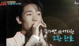 故 서지원 절친 유영석의 추억 죽기 전날 함께 술잔 기우리며 들떠 있었는데...
