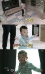 슈퍼맨이 돌아왔다 대박이, 이동국과 걸음마 연습하다 숨바꼭질…아빠가 어디갔지? 당황