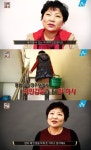 서민갑부 집밥 하나로 인생을 바꾼 하명숙 씨…300만원으로 시작해 대박난 비법은?