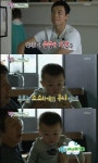 슈퍼맨이 돌아왔다 이동국 아버지 대박이 루니로 만들자…잘 키워봐