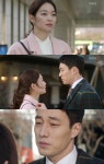 '오마이비너스' 소지섭·신민아 재회 