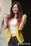 [뉴스핌 포토] 달샤벳 세리, 아찔한 컴백 완료!