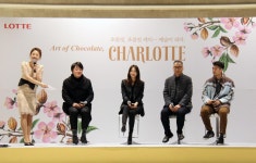 롯데제과나뚜루롯데월드몰1층점 | 롯데제과, 롯데월드몰서 '샤롯데 초콜릿' 론칭 행사