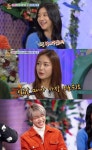 안녕하세요 서예지, 가상연애 콩트 심쿵…정유진 “일할 때 가장 외롭다’VS이현우, 여심 저격법 공개