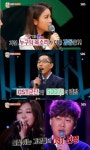 힐링캠프 OST 군단 특집, 변진섭·홍지민·장미여관·홍진영·에릭남·정은지 출연…마음을 담아서 불러드리겠다